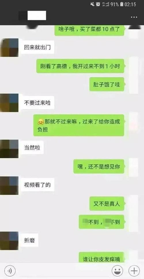 吃瓜群众接受评论,评论背后的社会现象解析