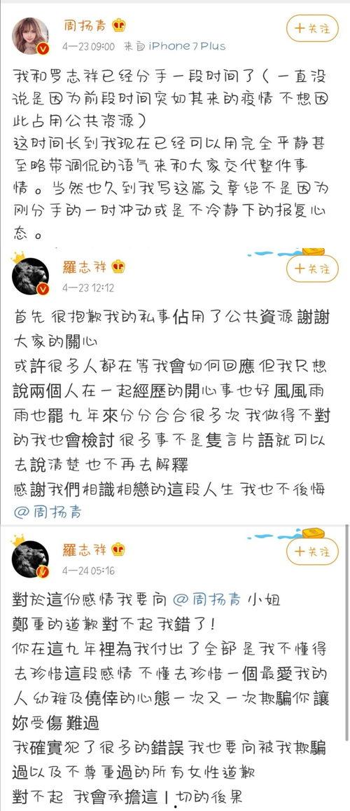 吃瓜群众的心理成因分析,心理成因背后的社会现象解析