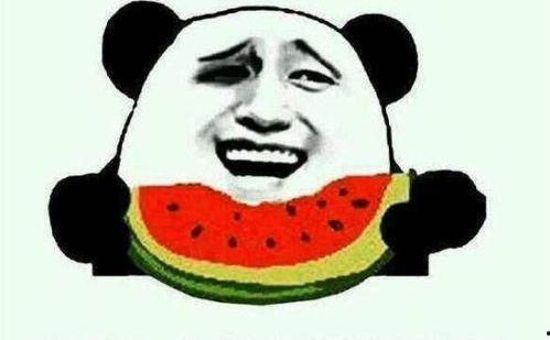 吃瓜群众这一词汇