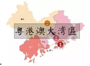 粤港澳大湾区 吃瓜群众pro,吃瓜群众眼中的繁华盛景