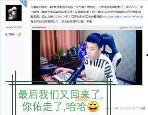 找你吃瓜群众视频大全集,揭秘娱乐圈幕后故事