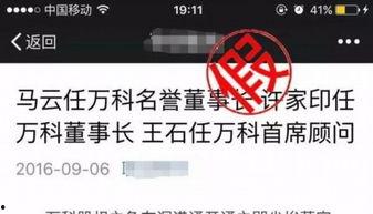 吃瓜群众怎么回消息,轻松应对各种消息