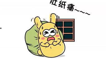 搞笑吃瓜群众简笔画,笑料百出，欢乐无限