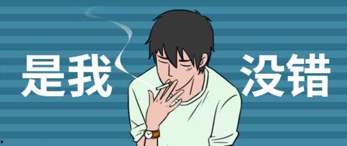 吃瓜群众惊喜暗中观察,揭秘娱乐圈幕后故事