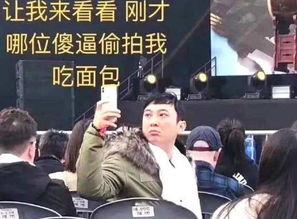 王思聪为吃瓜群众买单,一掷千金诠释娱乐巨头风范