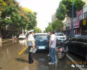 郧西县吃瓜群众事件,一场网络舆论的风暴与反思