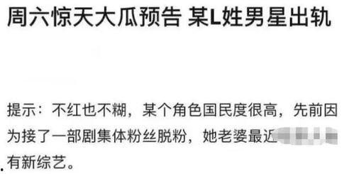 转发了吃瓜群众怎么回复,如何巧妙回应引发热议