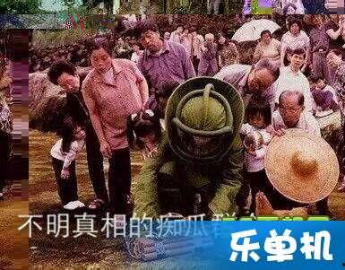 靠边吃瓜群众是什么意思,揭秘网络热词背后的社会现象