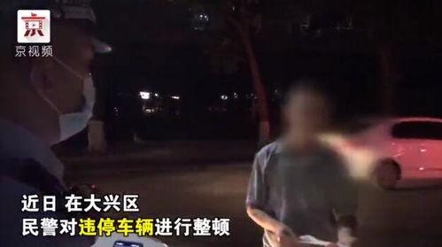 哥谭吃瓜群众,吃瓜群众揭秘黑暗都市幕后真相