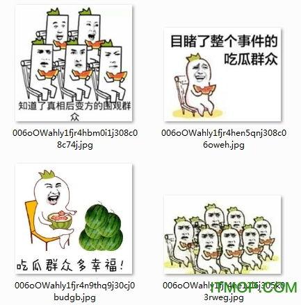 吃瓜群众qq图片,揭秘吃瓜群众QQ图片背后的趣味故事