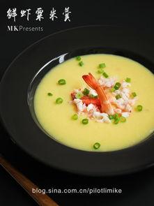 吃瓜群众的虾视频