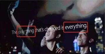 苹果手机找不到吃瓜群众,探寻“吃瓜群众”消失之谜