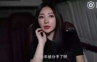 柳岩吃瓜群众很好奇,揭秘娱乐圈背后的神秘故事