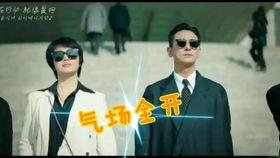 小说女主吃瓜群众男主是军人