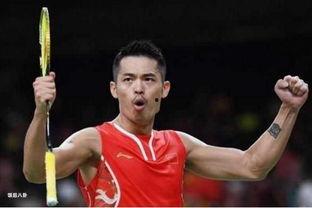 林丹吃瓜群众,瓜田李下，羽毛球传奇的瓜界风云