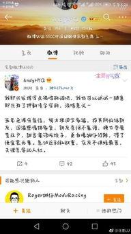 吃瓜群众取关规定最新版,最新版解读与合规指南
