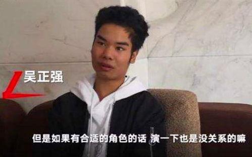 网络流行吃瓜群众是什么