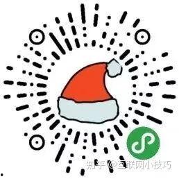 吃瓜群众帽子图片大全,吃瓜群众帽子图片大全赏析