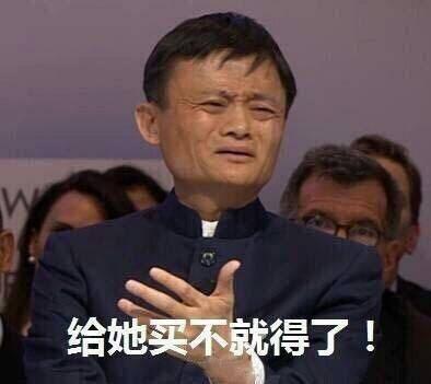 吃瓜群众 搞笑句子,爆笑句子大盘点