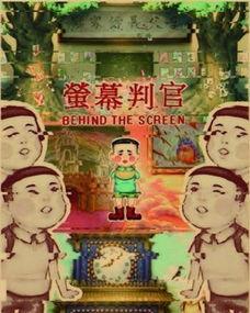 吃瓜群众键盘侠们是谁啊,吃瓜群众中的网络斗士