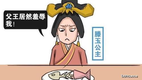 古代把吃瓜群众叫什么,揭秘“吃瓜群众”的前世今生