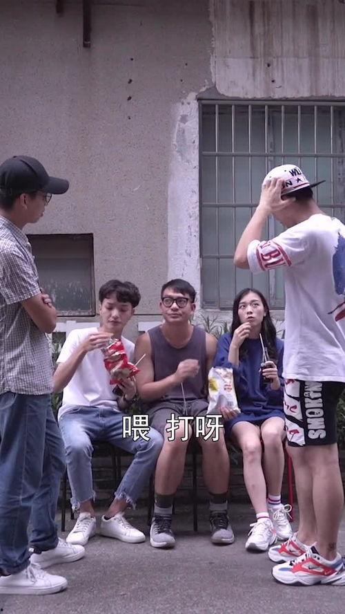 51.吃瓜群众热心群众,网络舆论场中的两股力量