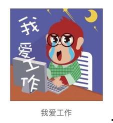 大学吃瓜群众免费吃瓜微信,微信带你领略校园风云