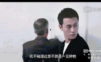 电视剧吃瓜群众,揭秘娱乐圈背后的真相与笑料