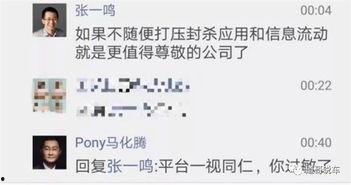 吃瓜群众抖音背景,趣味横生的网络文化现象