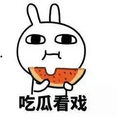 吃瓜群众感动吗视频大全,吃瓜群众泪目视频大盘点