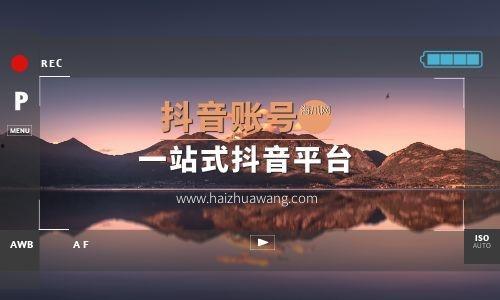 抖音平台吃瓜群众,揭秘热门事件背后的真相