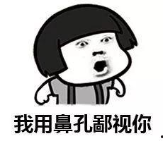 风雨吃瓜群众怎么说的,揭秘网络舆论背后的真相