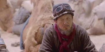 老戏骨吃瓜群众,吃瓜群众揭秘娱乐圈幕后风云