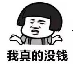 带你看吃瓜群众说说句子,带你看透网络舆论背后的真相