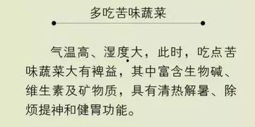 顾城吃瓜群众是哪一集,吃瓜群众背后的故事