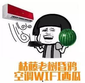 吃瓜群众免费吗,揭秘娱乐圈幕后真相