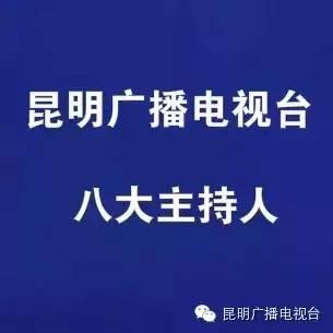 日本吃瓜群众的力量文案,揭秘网络舆论的力量