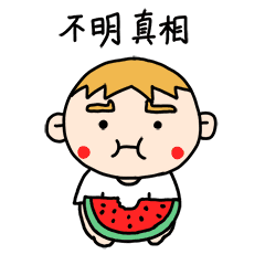 吃瓜群众被人骗了怎么办,吃瓜群众如何维权自救？