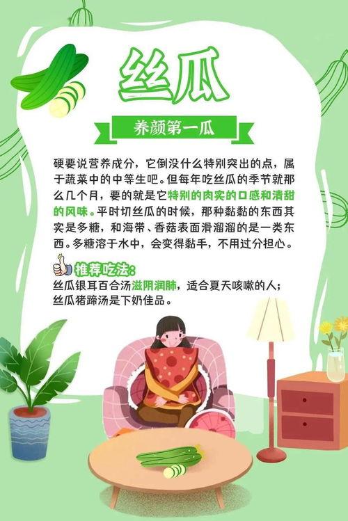 爱画画的吃瓜群众,揭秘爱画画的吃瓜群众背后的故事