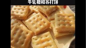 吃瓜群众水果零食抖音团购,抖音团购带你畅享水果零食盛宴
