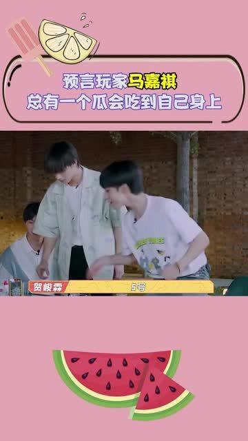 时代少年吃瓜群众,吃瓜群众眼中的青春偶像成长记