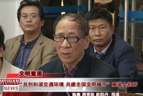 邹平吃瓜群众事件真相视频,揭秘真相背后的真相